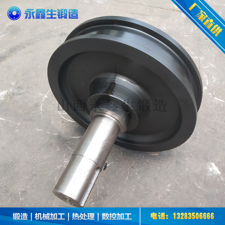 鍛造堆取料機(jī)車輪組