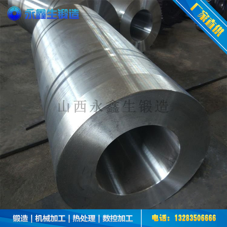 P92高壓鍛管鍛造件