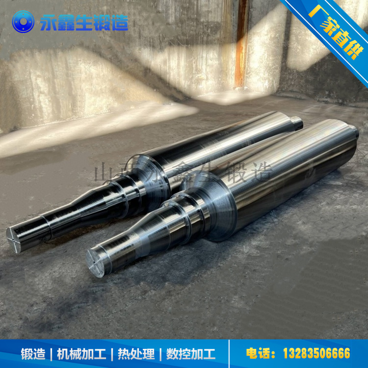 70Cr3Mo支承輥鍛件